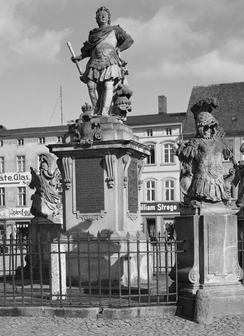 Dziedziniec Muzeum w Koszalinie