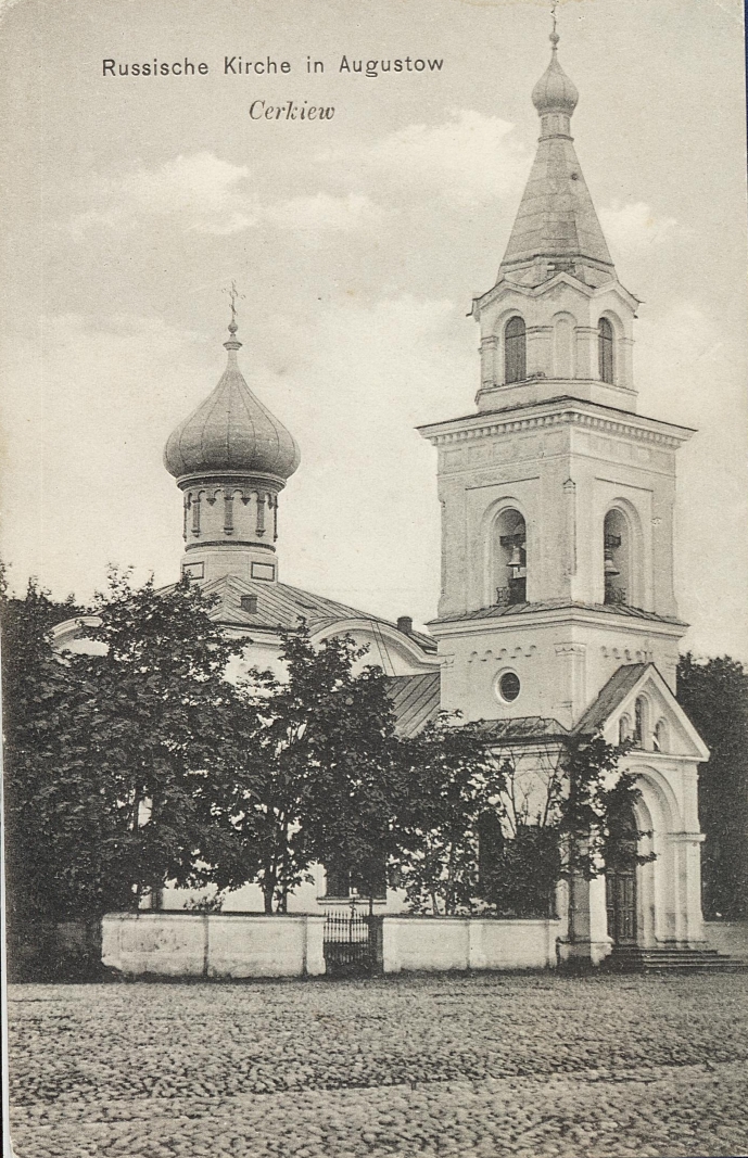 Cerkiew Prawosławna
