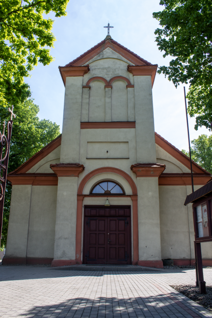 Parafia pw. św. Jana Chrzciciela w Panigrodzu