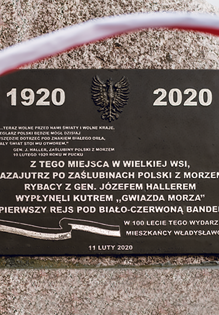 Pierwszy rejs pod biało-czerwoną banderą